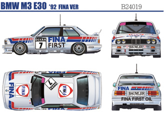 The Hobby Company BMW M3 fina & Jagermeister (2in1) : 1992 DTM 24H