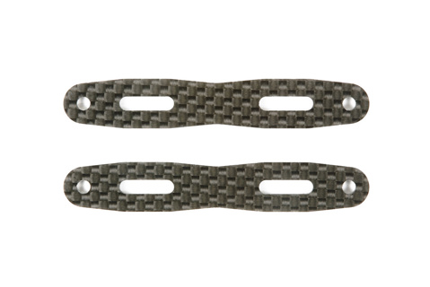 Db02 Carbon R Stiffener X 2