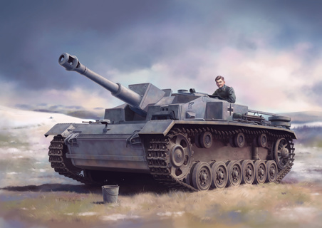 10.5cm StuH.42 Ausf.E/F (Smart Kit)