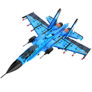Fighter plane -  1481 pcs