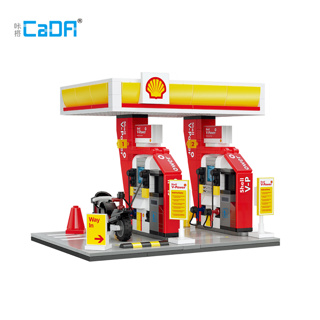 Shell Retail Station
