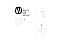 W Parts (White) X 2 Comical