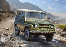 UAZ-469 Soviet 4WD off-road  vehicle	