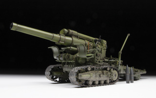 M1931 (B-4) 203mm Howitzer WWII