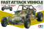 Fast Attack Vehicle (2011)