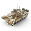 T90 capital tank - 1722pcs