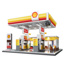 Shell Retail Station