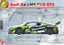 1/24 Audi R8 LMS EVO GT3 World Challenge Europe Endurance Cup 2022