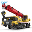 Full function mobile crane -  1831pcs