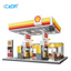 Shell Retail Station
