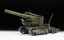 M1931 (B-4) 203mm Howitzer WWII